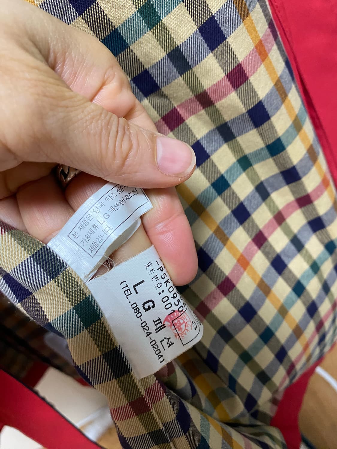 닥스 여성 레드 바람막이 L 상품이미지9