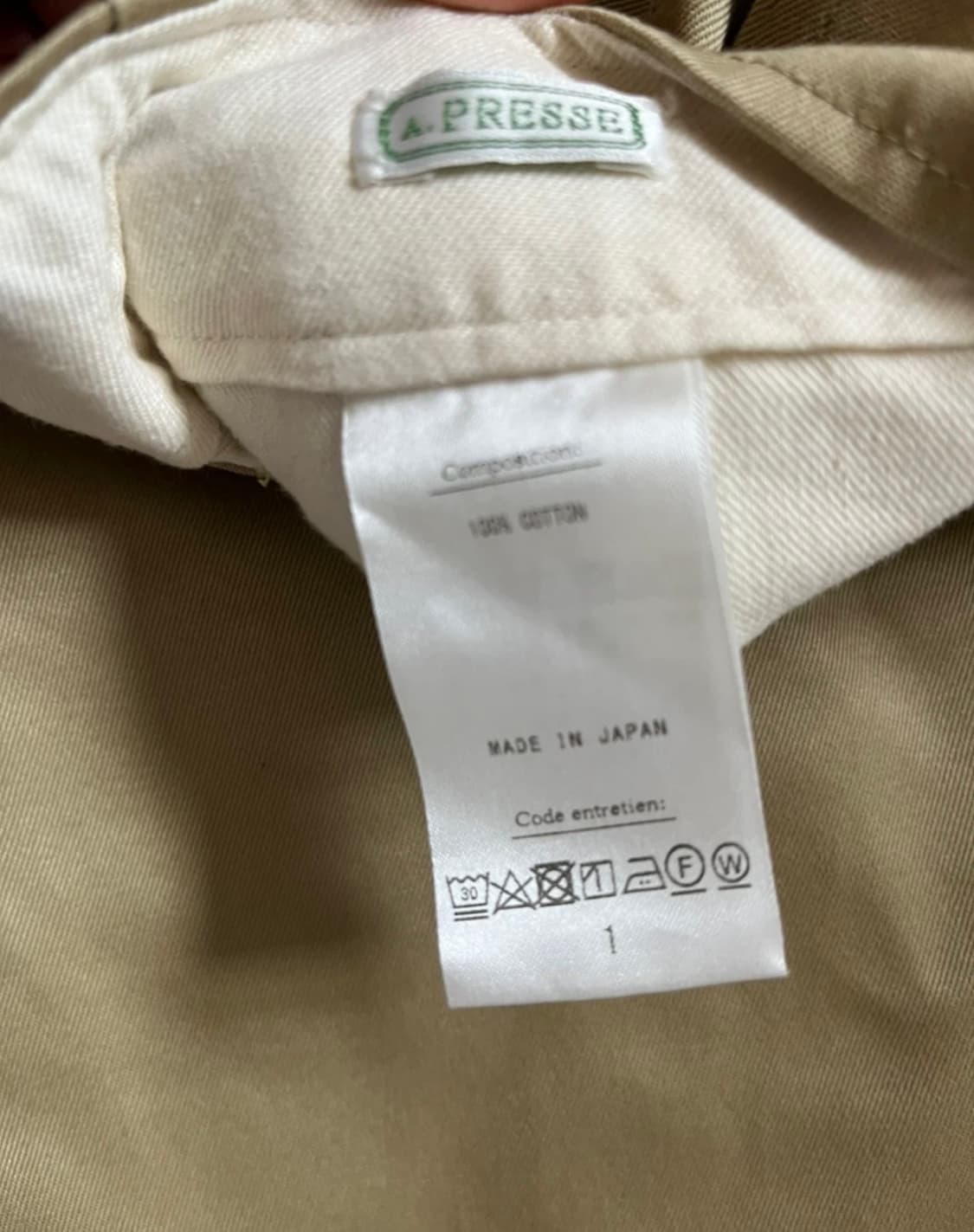 A.PRESSE 아프레쎄 치노팬츠 32 상품이미지5