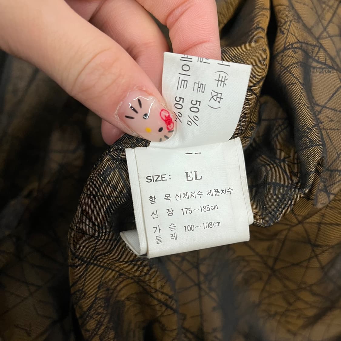 [정품] SORGENTE 갈색 가죽 봄버 자켓 b19 상품이미지6