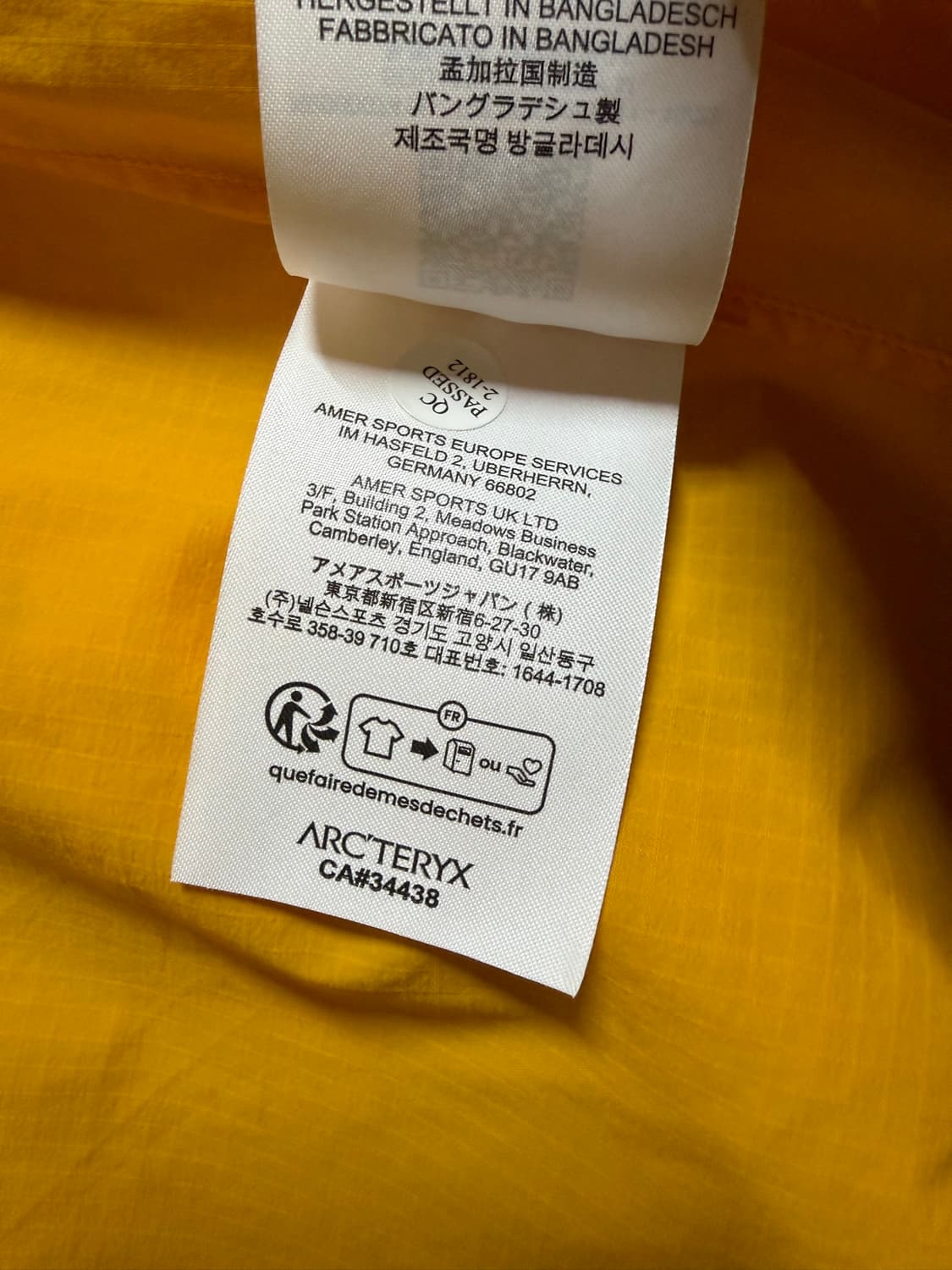 아크테릭스 스쿼미시 후디(Arcteryx Squamish Hoody) 경 상품이미지7