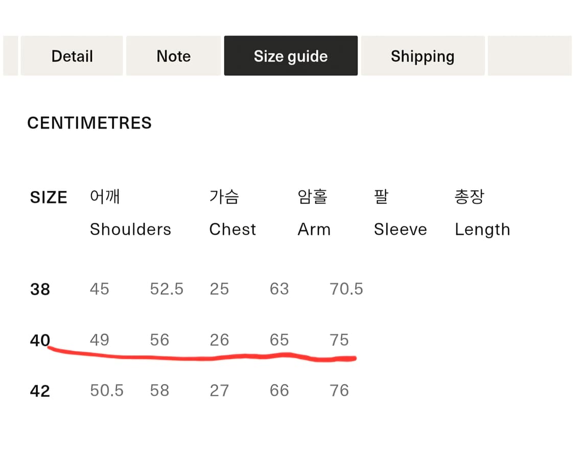 The Flat Head 10온스 셀비지 데님 초어자켓 상품이미지6