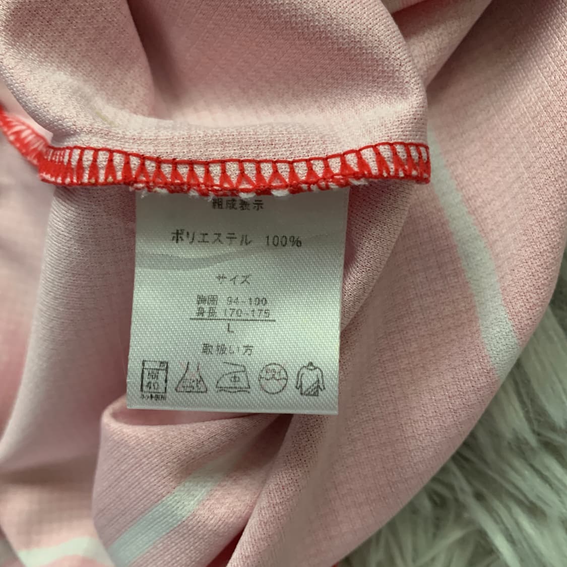 KELME 일본 빈티지 축구 유니폼 켈미 축구유니폼 상품이미지4