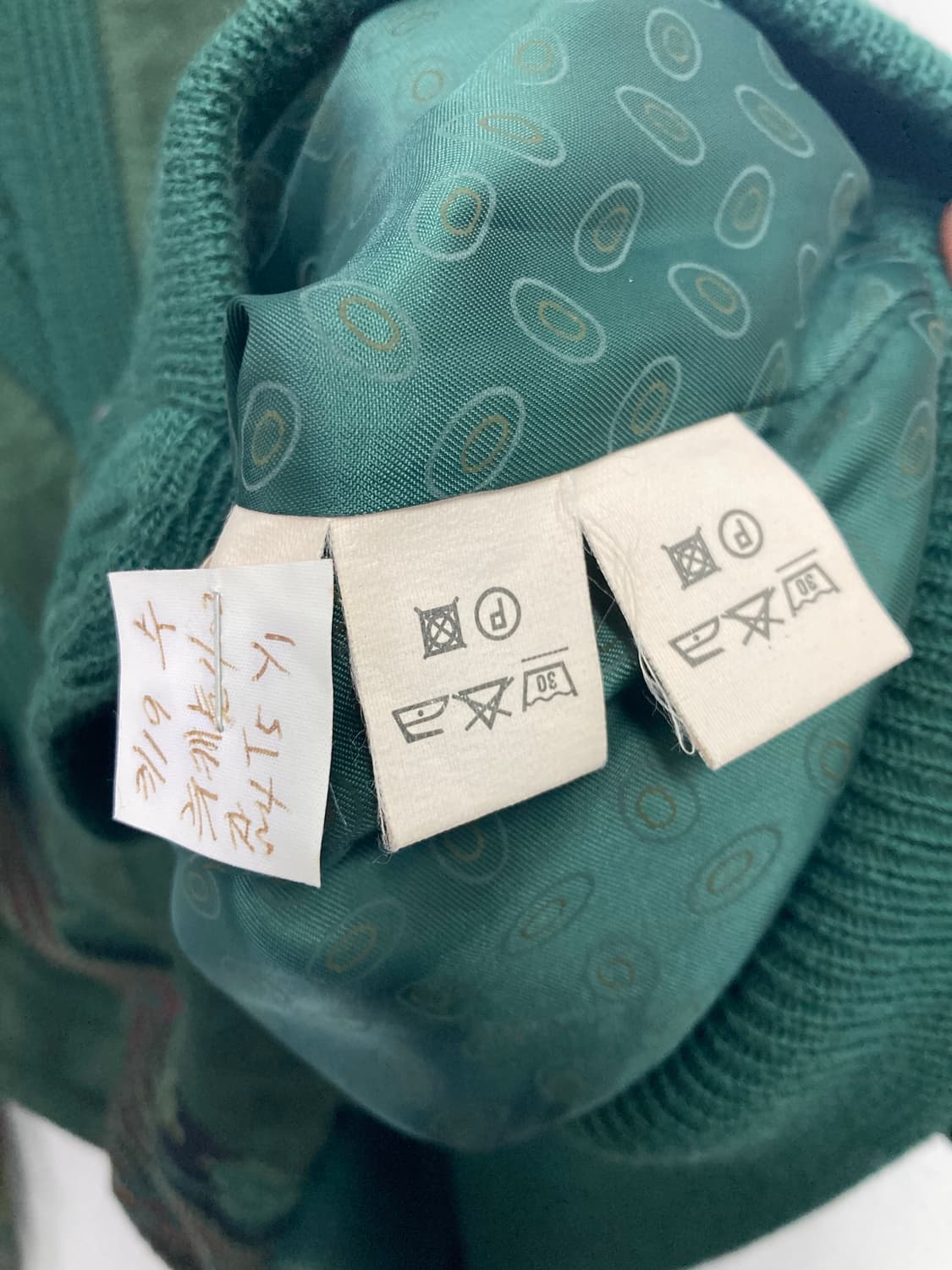 Luciano Chiari 빈티지 가디건 상품이미지4