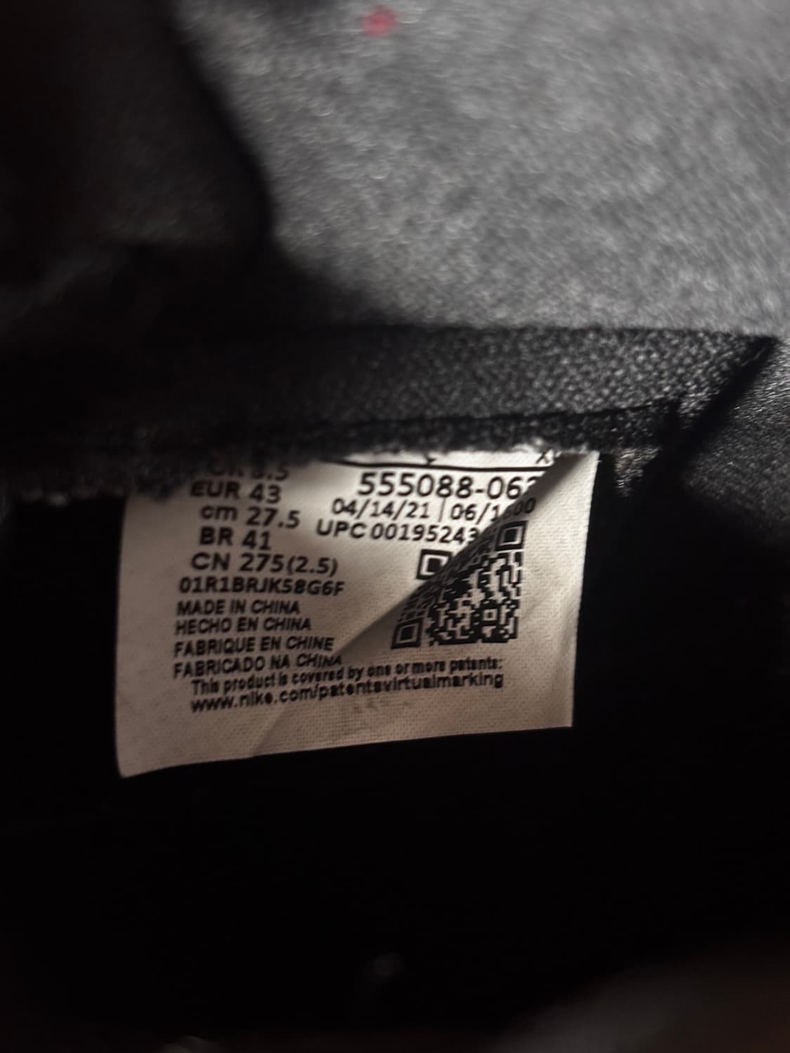 나이키 조던 1 레트로 하이 OG 페이던트 브레드 상품이미지6