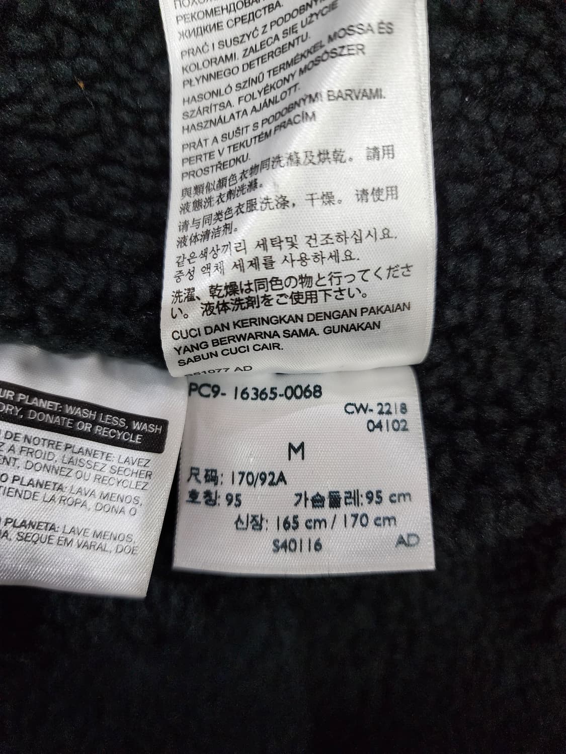 리바이스 코듀로이 타입3 쉐르파 트러커 자켓 M 상품이미지9