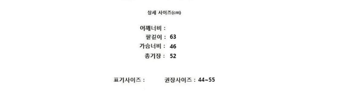 ged 게드 상품이미지10