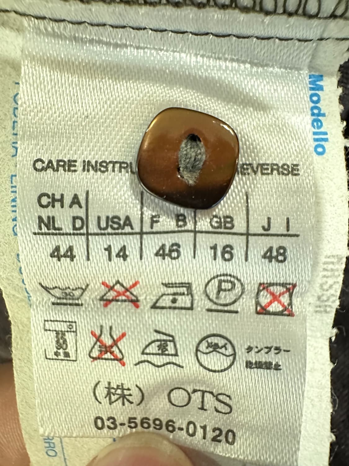 막스마라 린넨 슬리브리스 상품이미지7