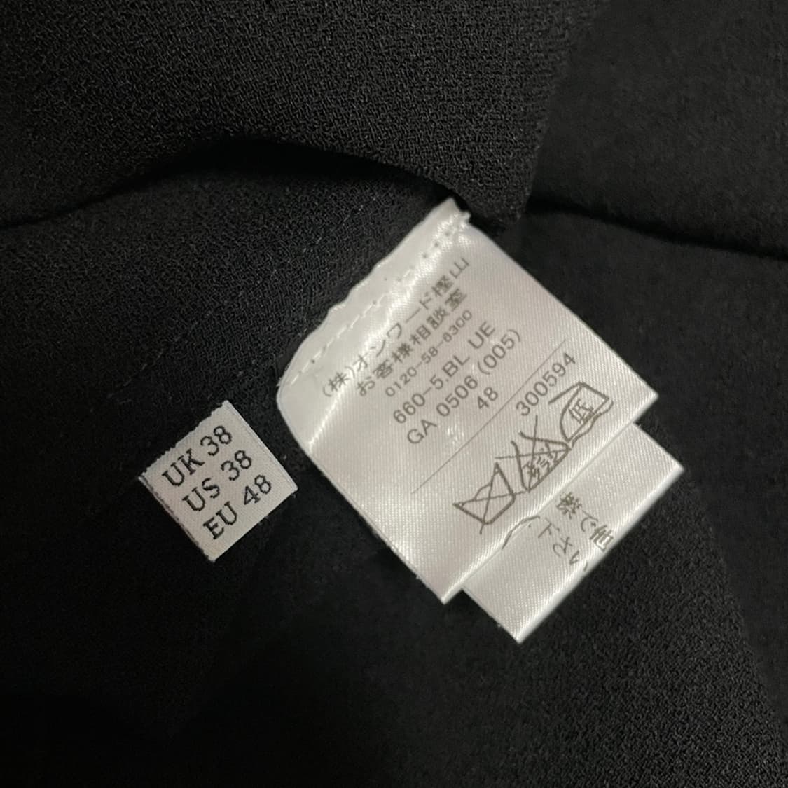 JW앤더슨 오픈카라티셔츠 상품이미지5