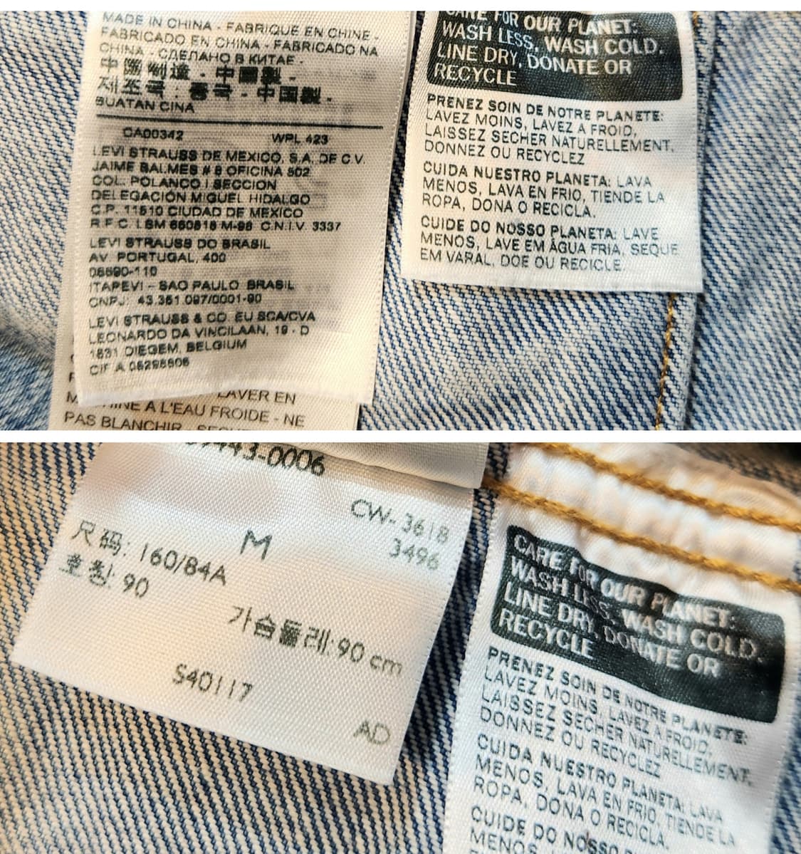 리바이스 피너츠 콜라보 스누피 크롭 데님 자켓 상품이미지10