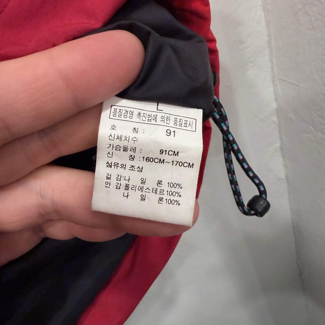 노스페이스 고어텍스 바람막이 상품이미지4