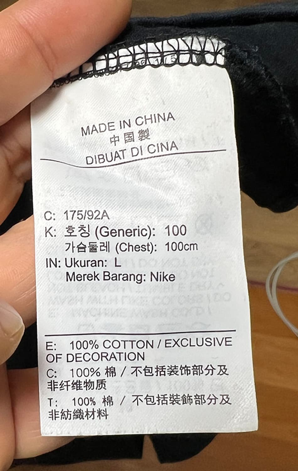 NIKE 나이키 스포츠웨어 스우시 클럽 반팔티 블랙 캐주얼 M 95 상품이미지6