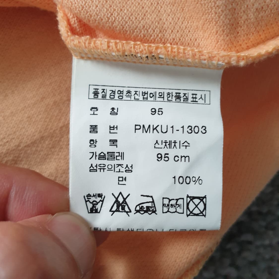 [무료배송] POLO RALPH LAUREN 반팔 폴로 셔츠 상품이미지3