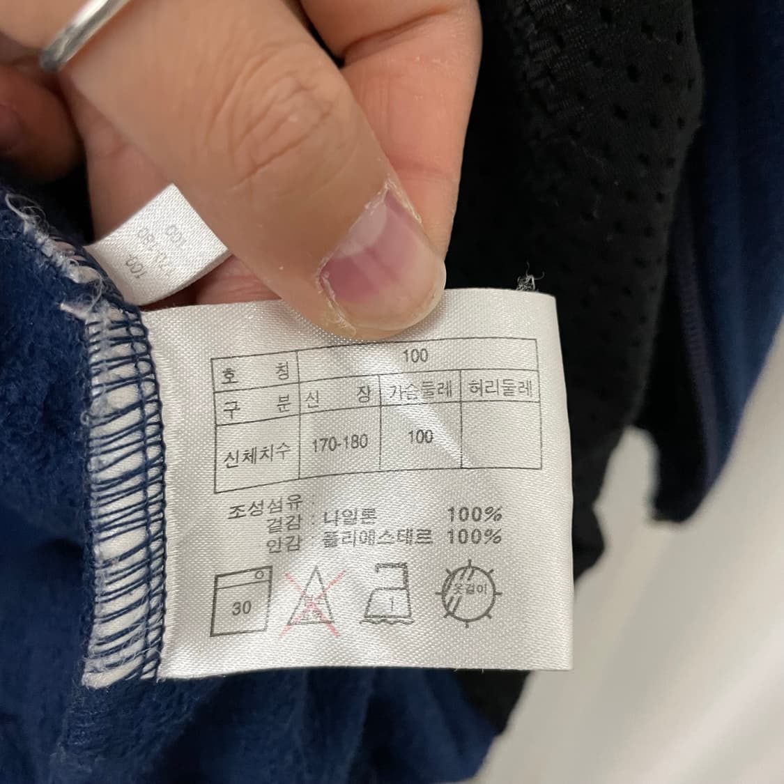 나이키 블루 테니스로고 후리스 상품이미지9