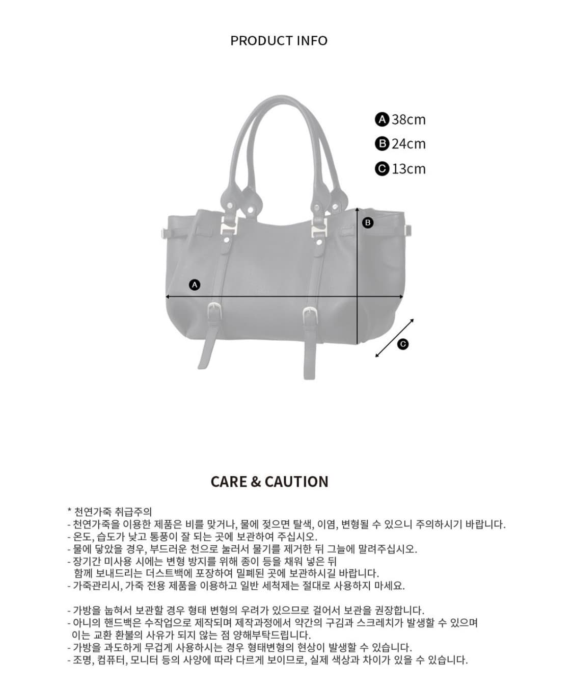 아니 ruskin tote bag 토트백 가방 블랙 상품이미지3