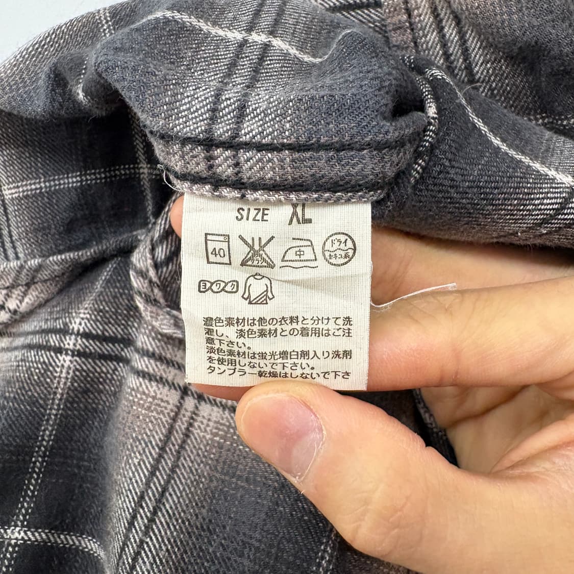 리바이스 블랙 체크 웨스턴 셔츠 남XL 상품이미지6