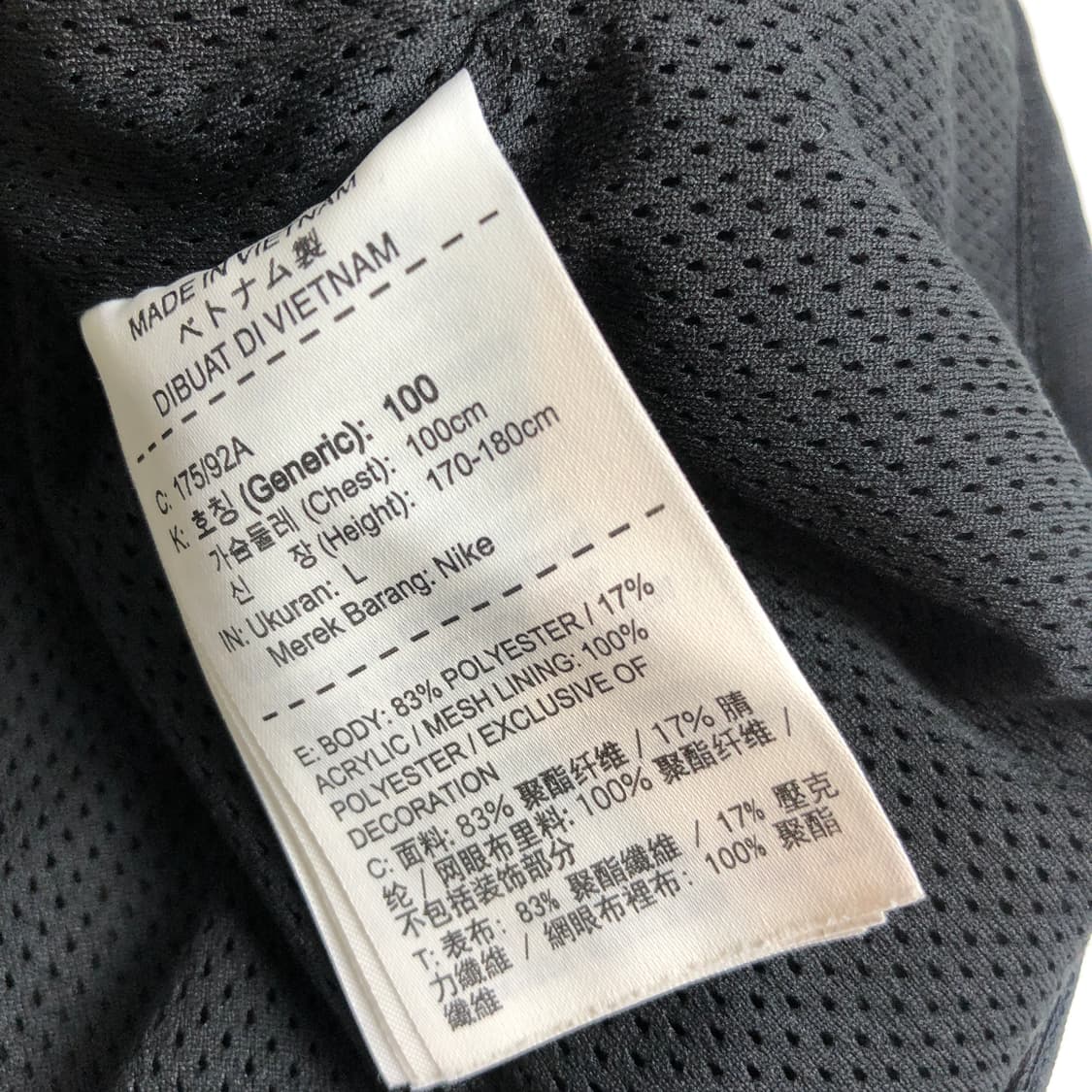 나이키 뽀글이 후드집업 L 상품이미지7