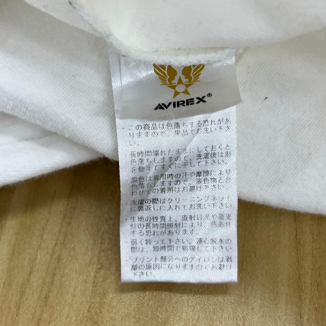 Avirex 아비렉스 화이트 코튼 롱슬리브 M 상품이미지8