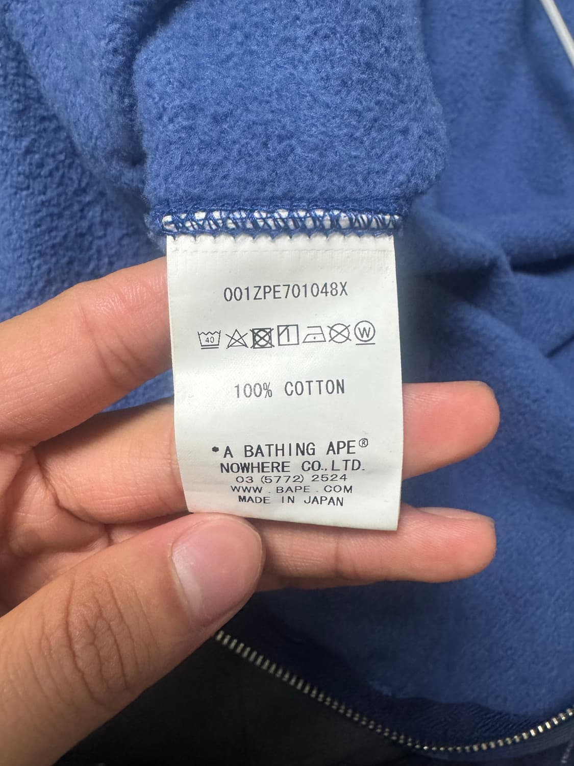 베이프 파리 생 제르망 콜라보 상품이미지5