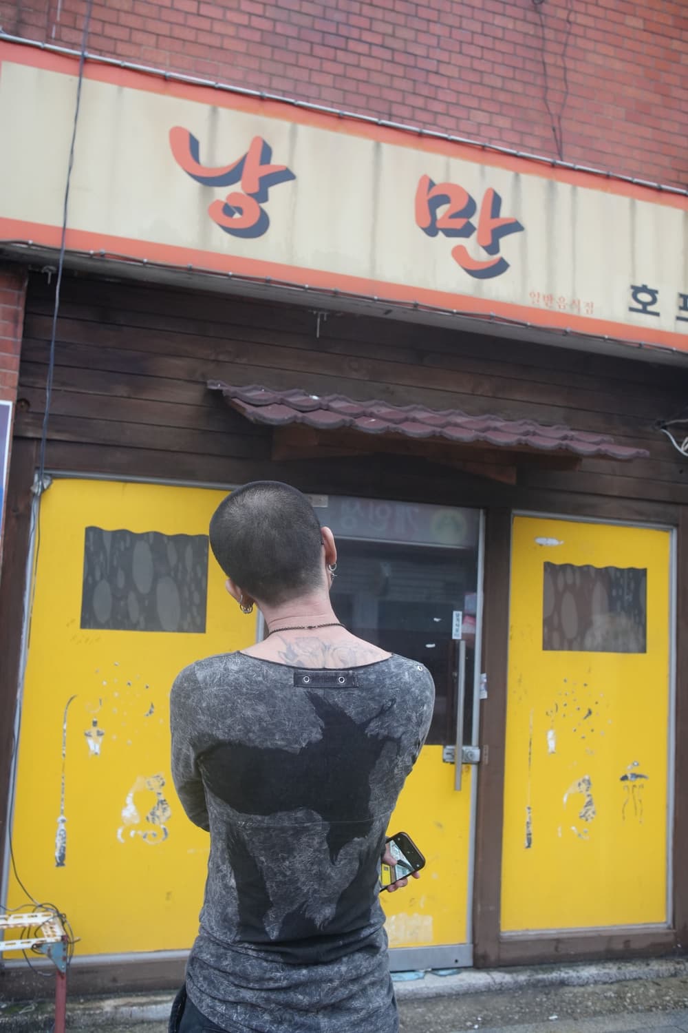 MPH 할인 마지막 날 기념(?) 특가 상품이미지1