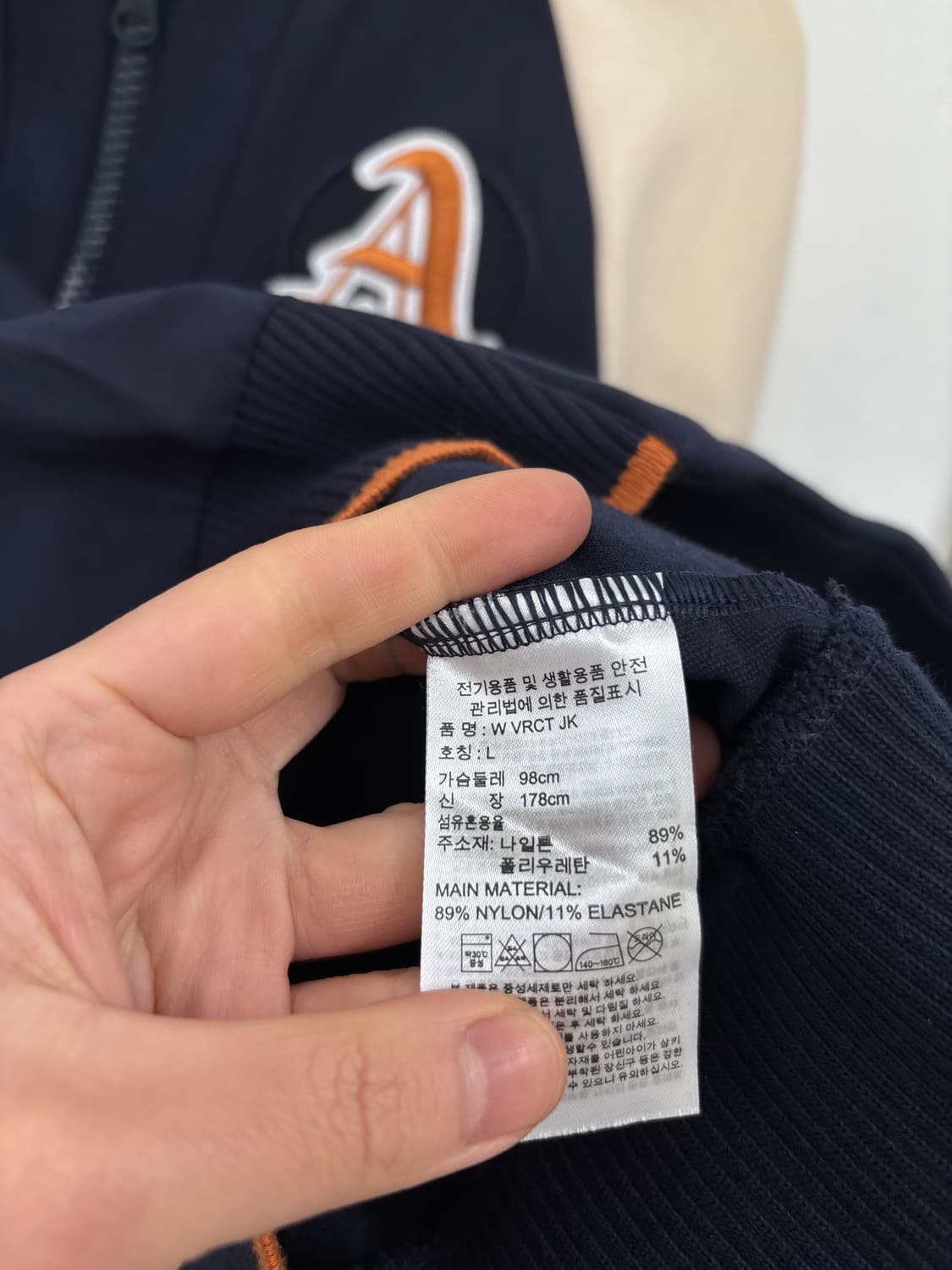 아디다스 우먼 블루종자켓 상품이미지6