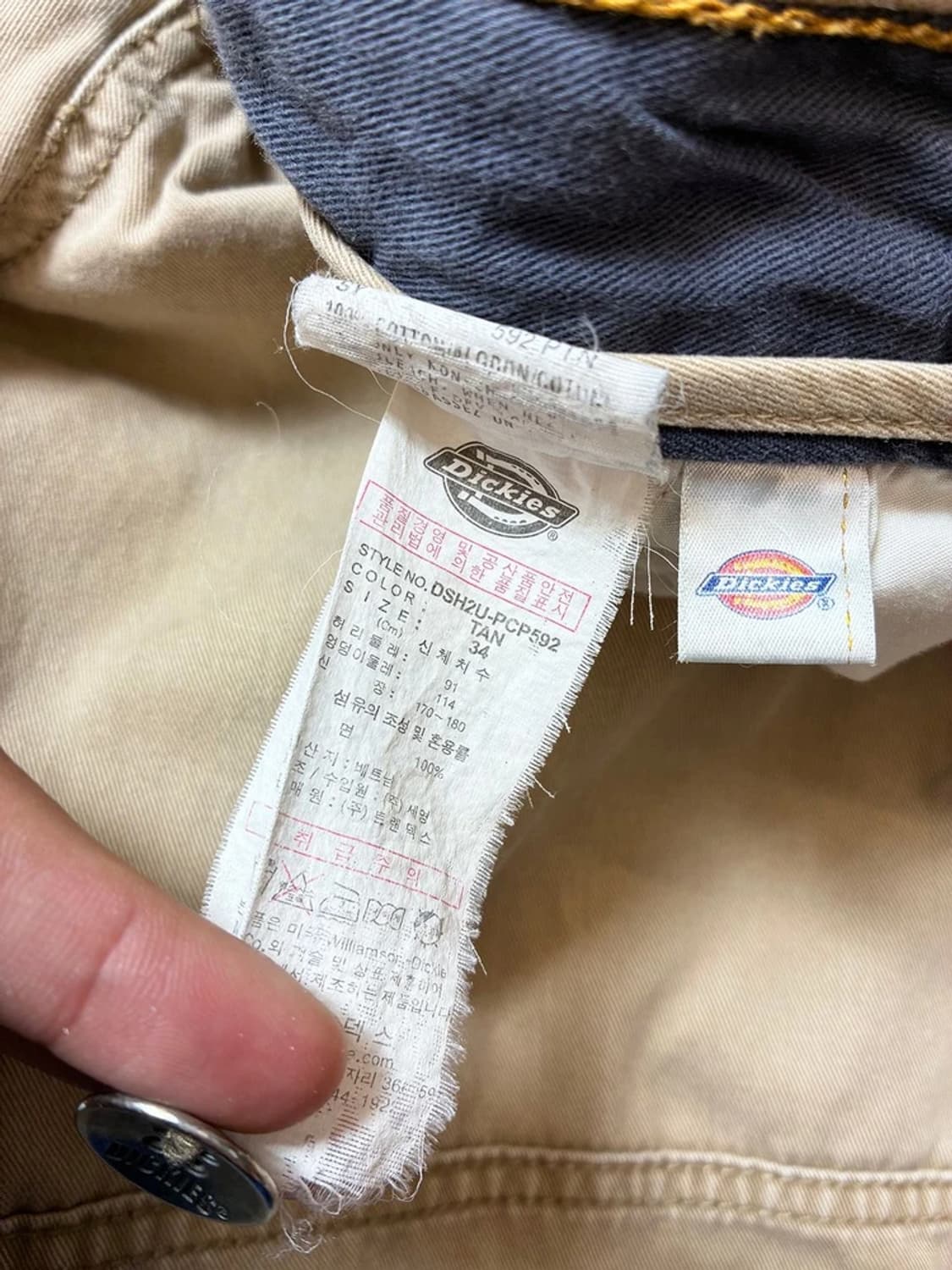 디키즈 00's 카고 버뮤다 팬츠 PN9004 상품이미지10