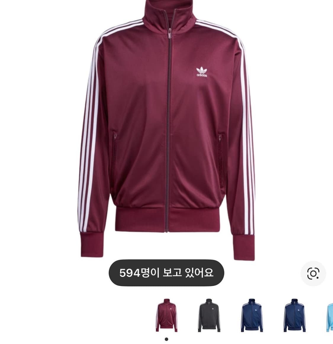 아디다스 클래식 파이어버드 져지 트랙탑 버건디 L 상품이미지1