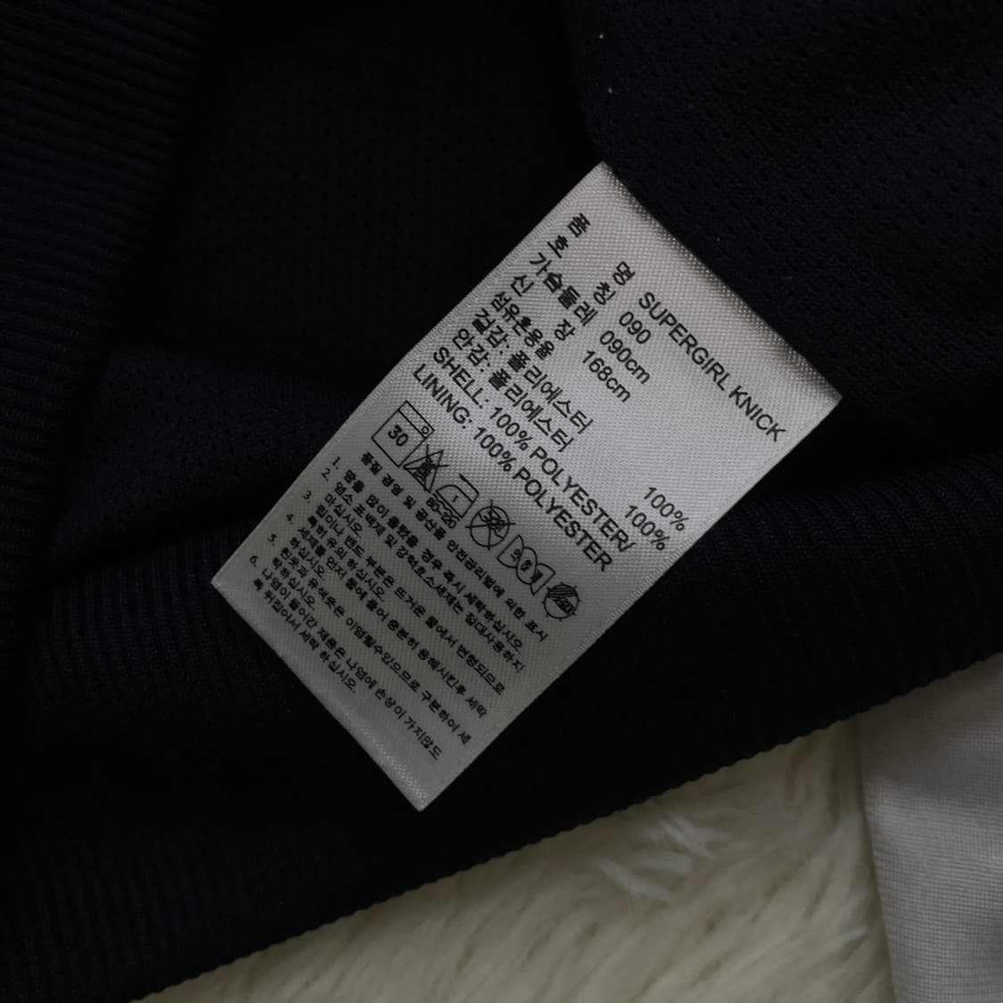 아디다스 레오파드 로고 트랙탑 져지 상품이미지6