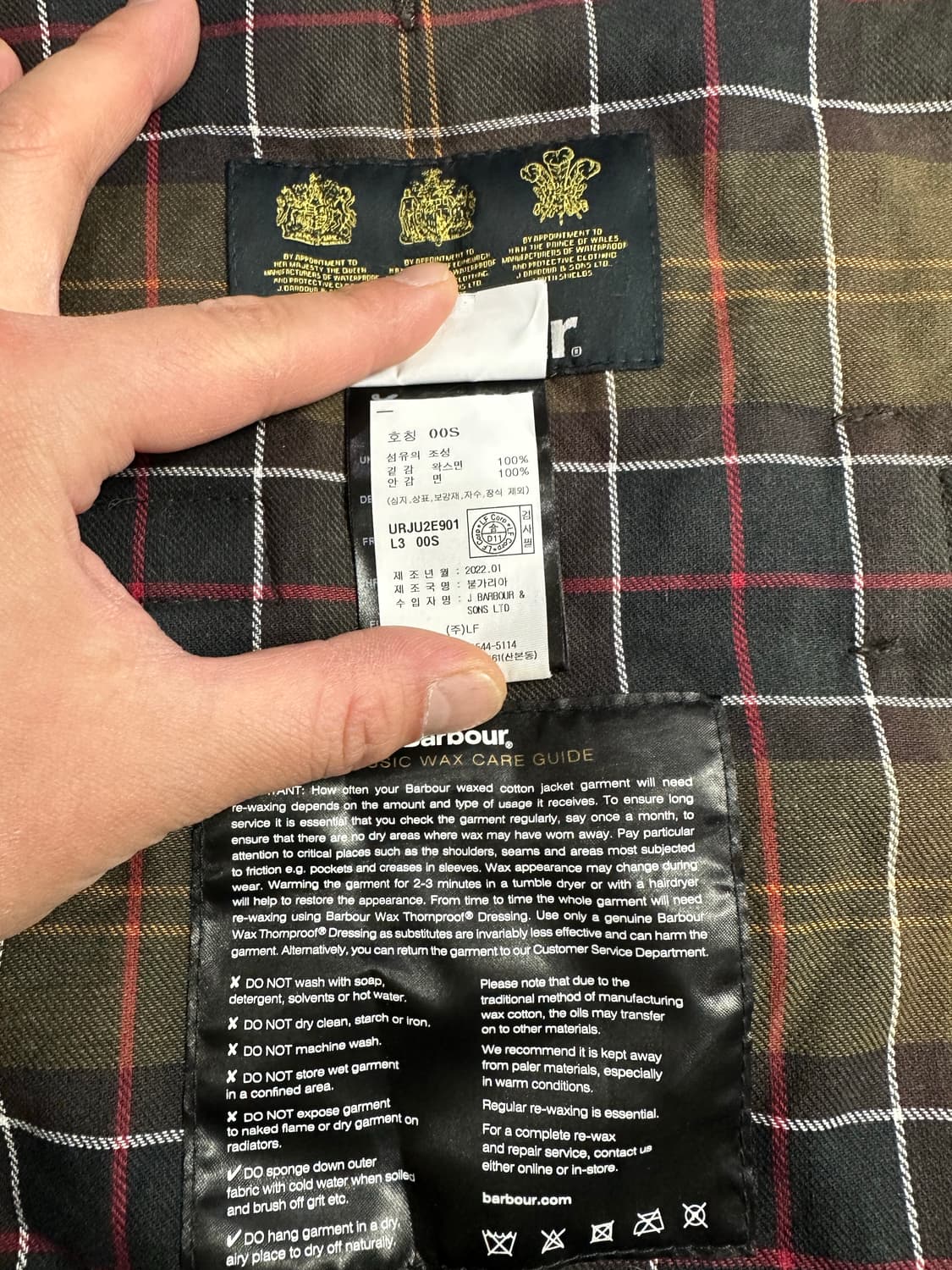 바버 강아지 왁스자켓 상품이미지4