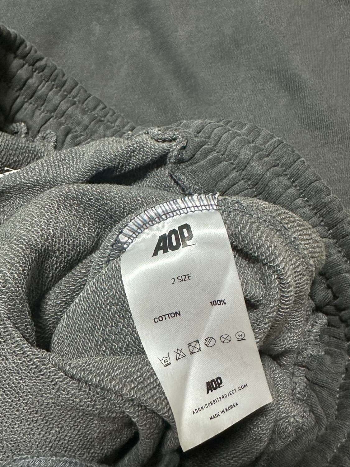 2사이즈) 에이옵 슈퍼 와이드 드레이프 팬츠 차콜 상품이미지4