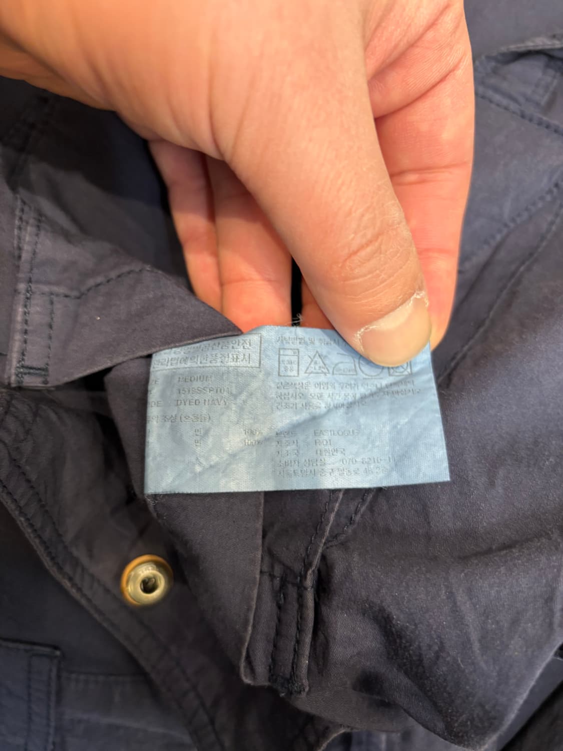 이스트로그 유틸리티 팬츠 상품이미지10