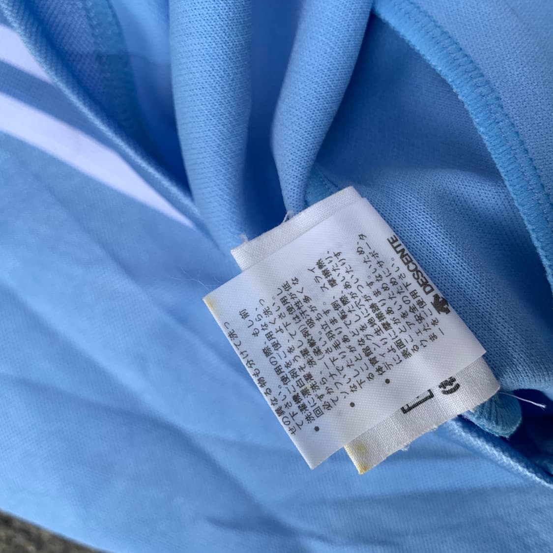 90s 아디다스 데상트 대장급 스카이블루 올드스쿨 져지 딱붙핏 트랙탑 M 상품이미지8