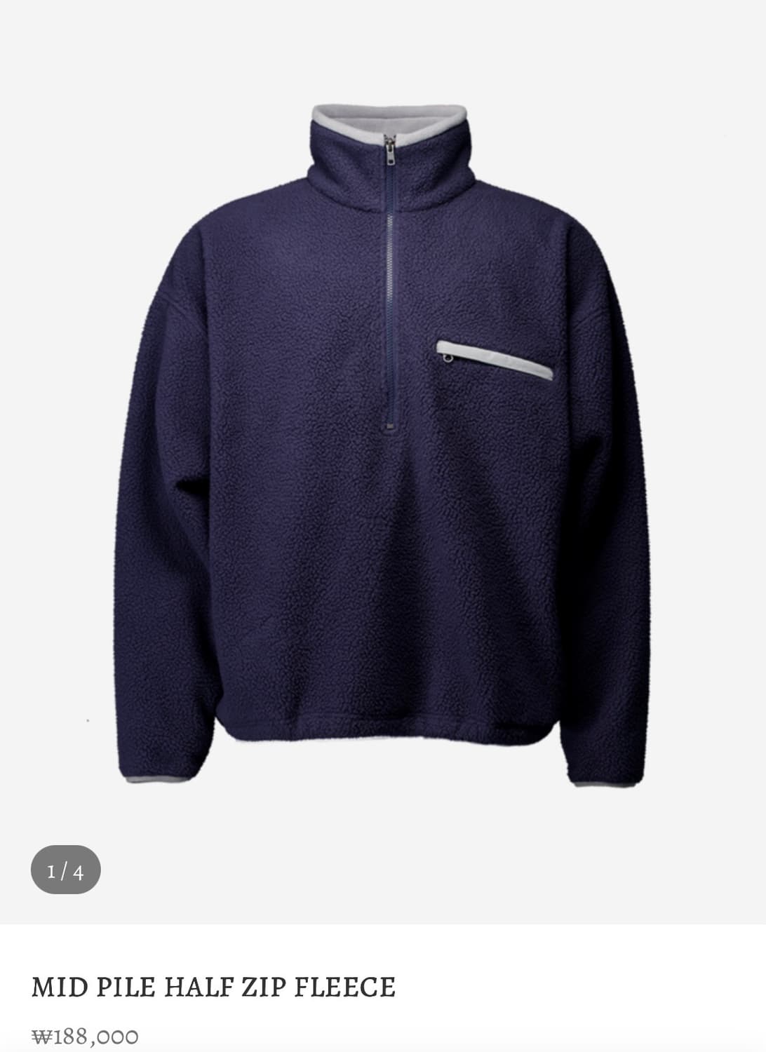 너티새비지 01 상품이미지1