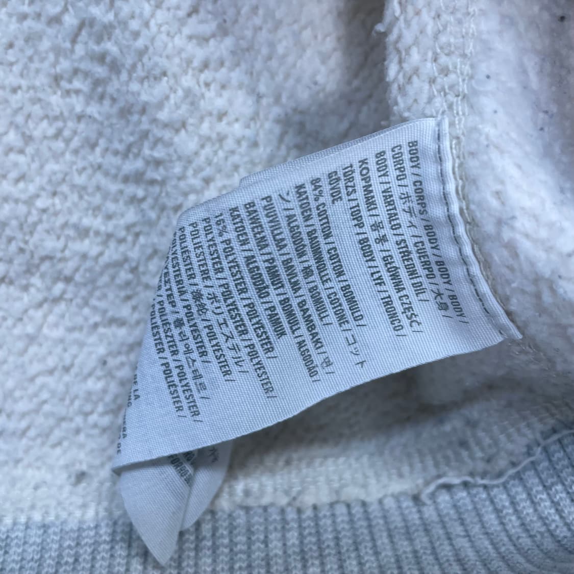 아베크롬비 스펠 로고 후드집업 아이보리 상품이미지5