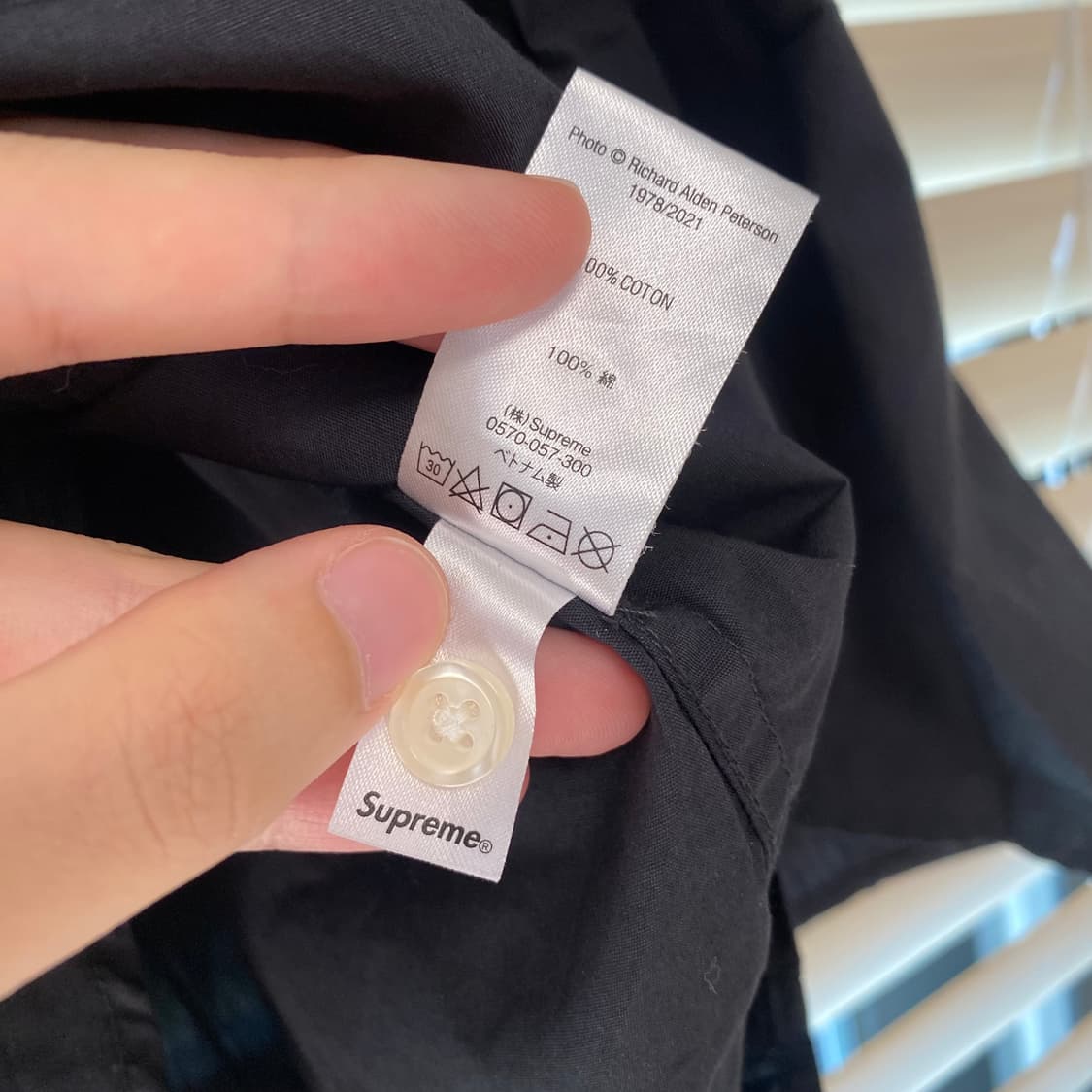 슈프림 21ss Supreme 아카이브 이기팝 Iggy pop 반팔셔츠 상품이미지10