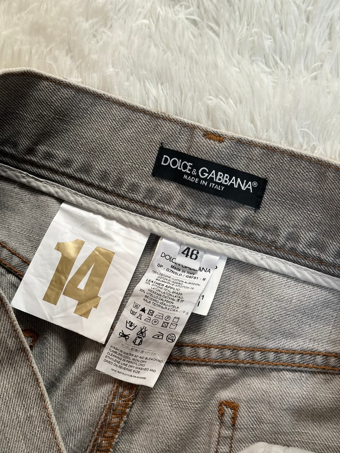 돌체앤가바나 데미지 워싱 데님 32 상품이미지6