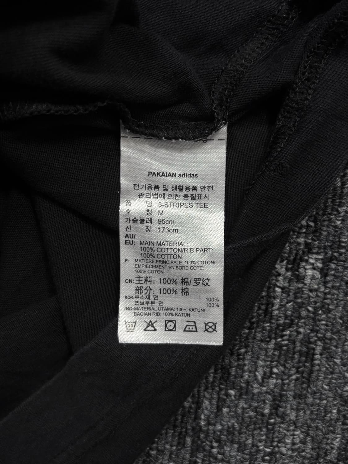 아디다스 블랙 링거티 상품이미지6