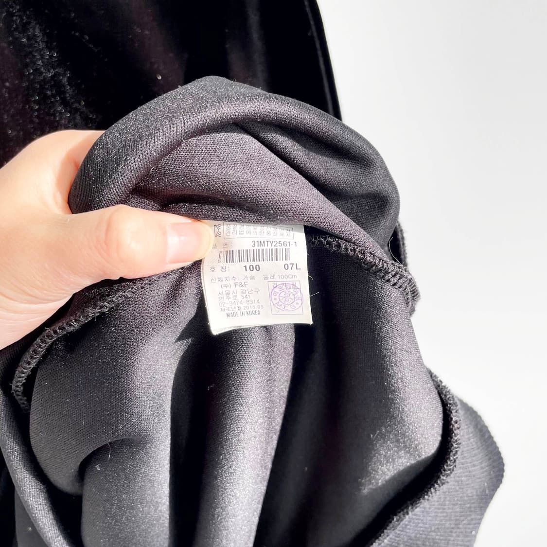 A2 MLB x KYE 벨루어 벨벳 맨투맨 100사이즈 상품이미지7