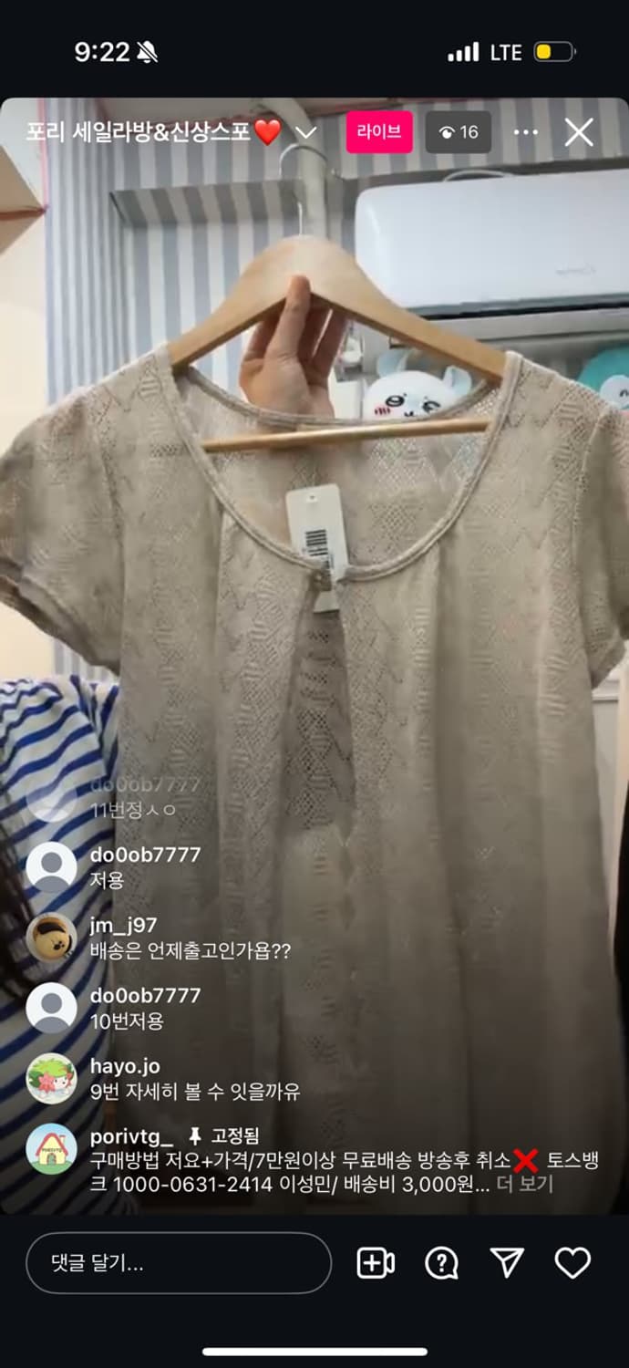 개인카결 상품이미지1