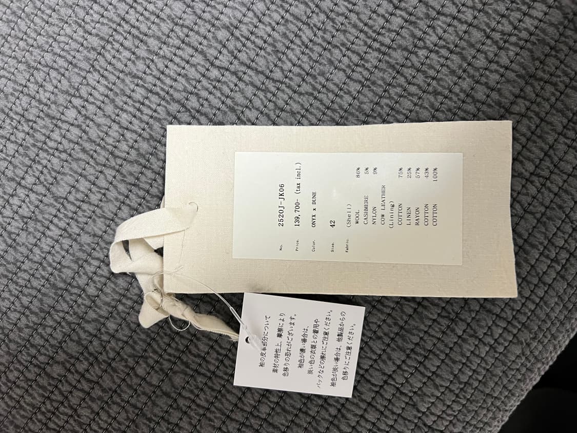 올드조oldjoe/campbell/42 상품이미지8