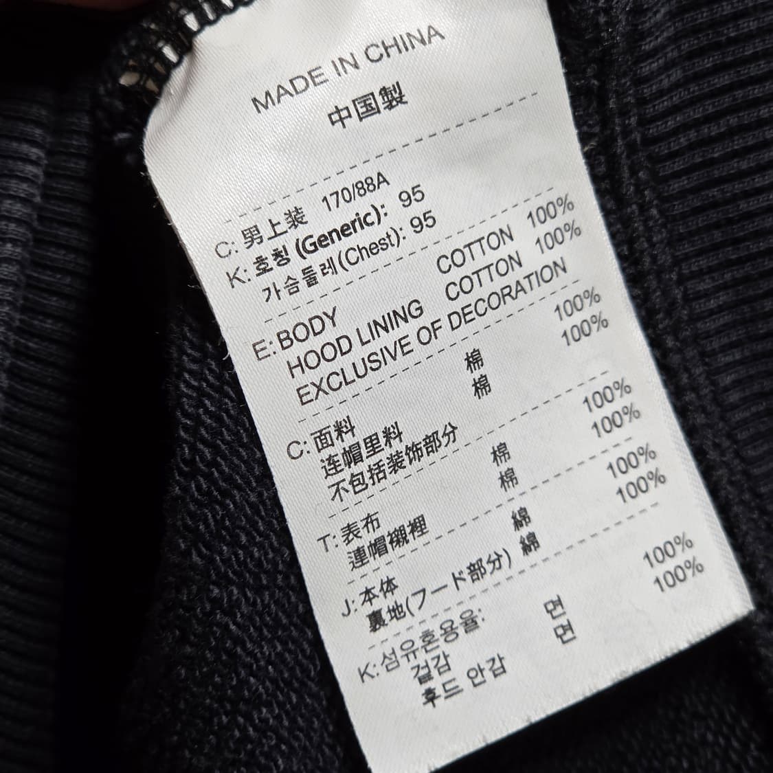 나이키 스우시 빅로고 후드집업 상품이미지9