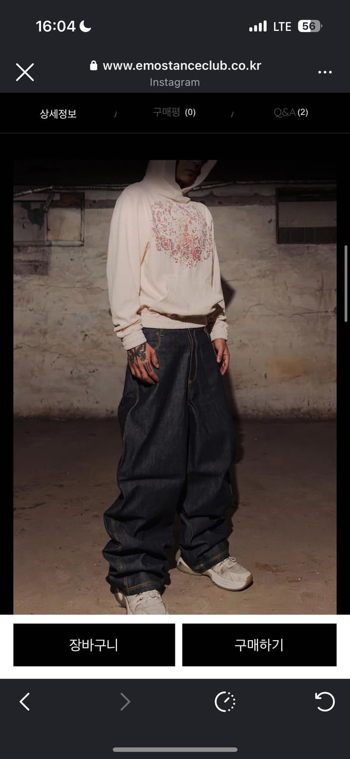 에모스탠스클럽 신치백 데님 인디고 2사이즈 상품이미지5