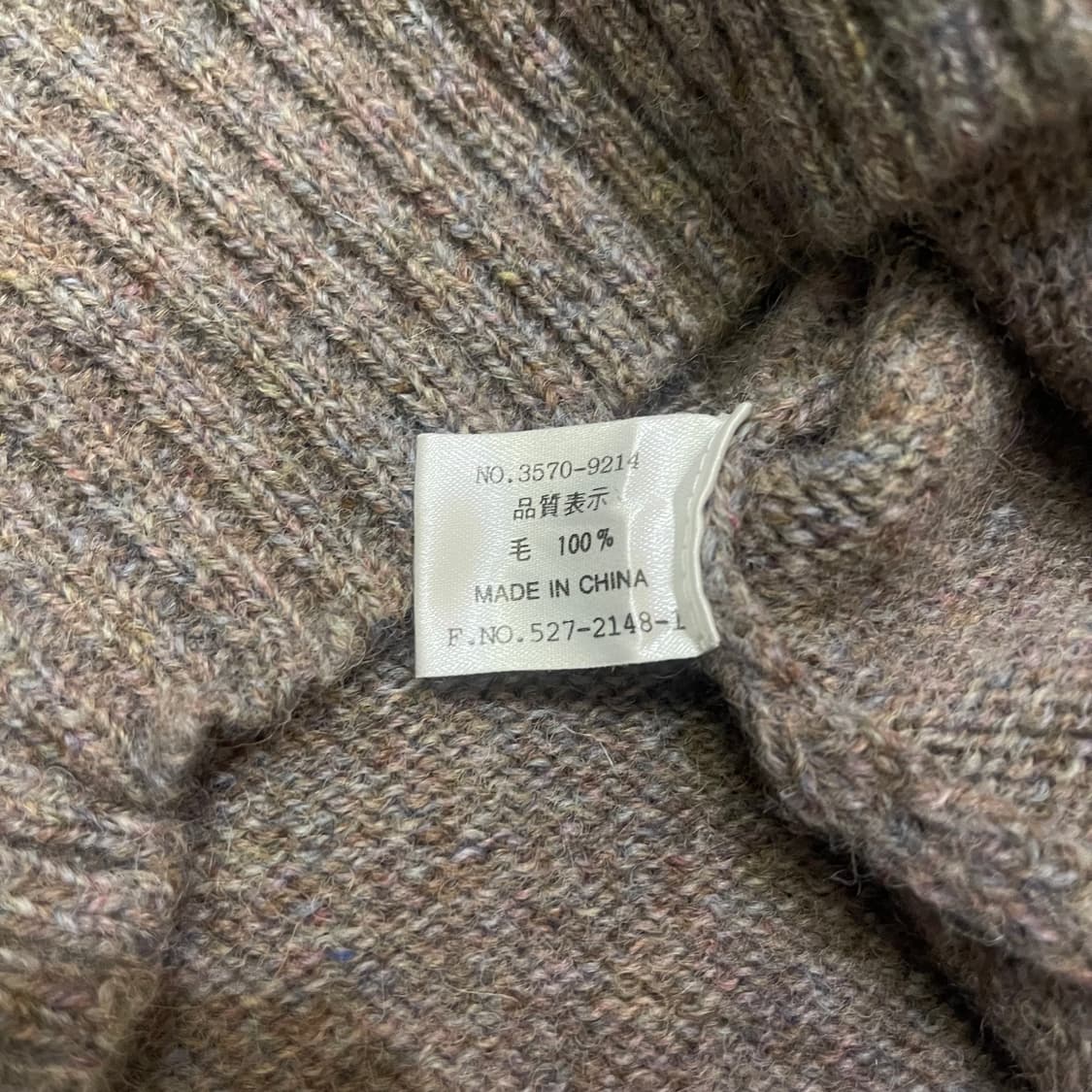 럭키 스트라이크 울 스웨터 상품이미지5