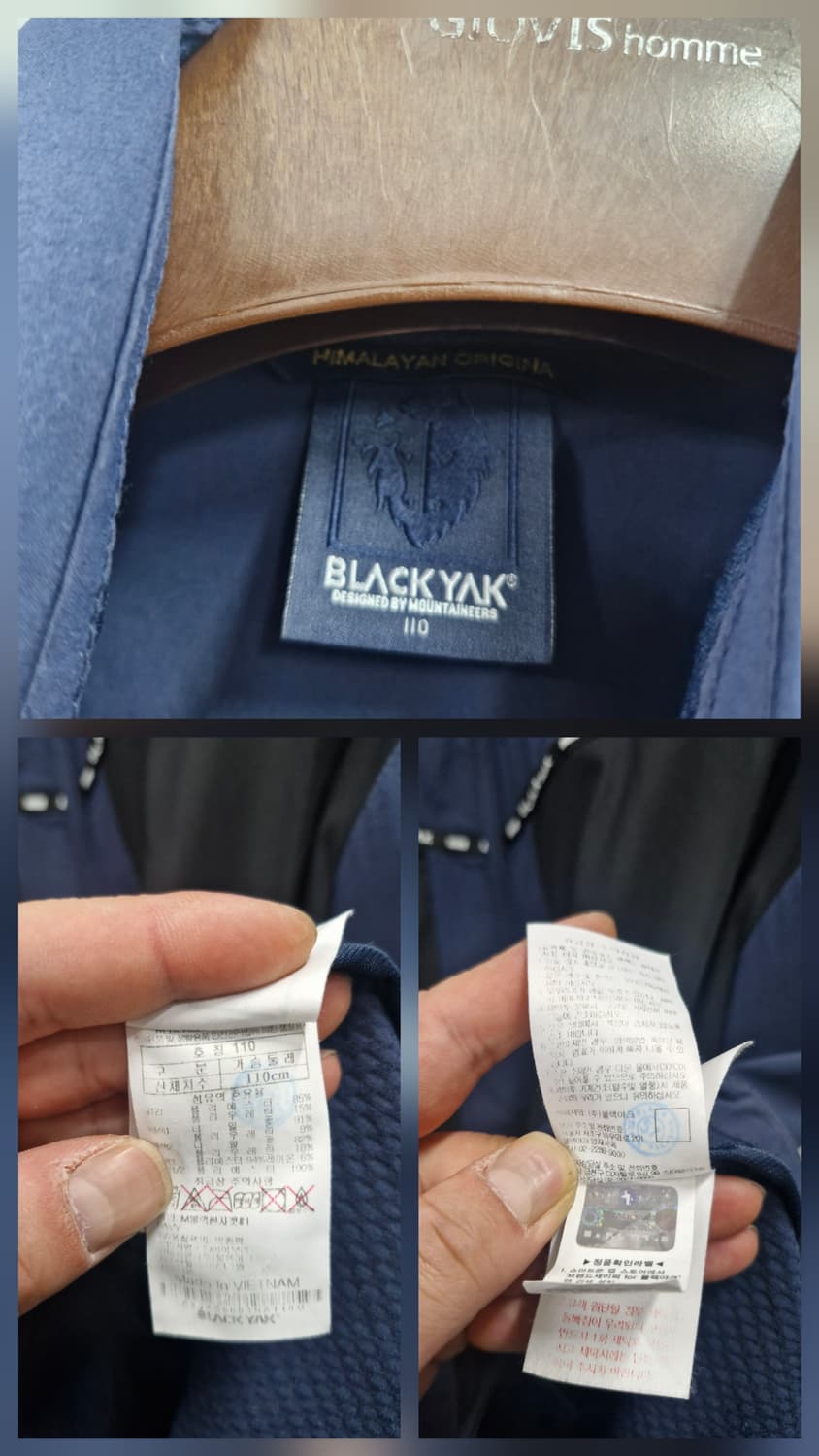 110XXL 블랙야크 M블랙썬 기능성 자켓. 상품이미지9