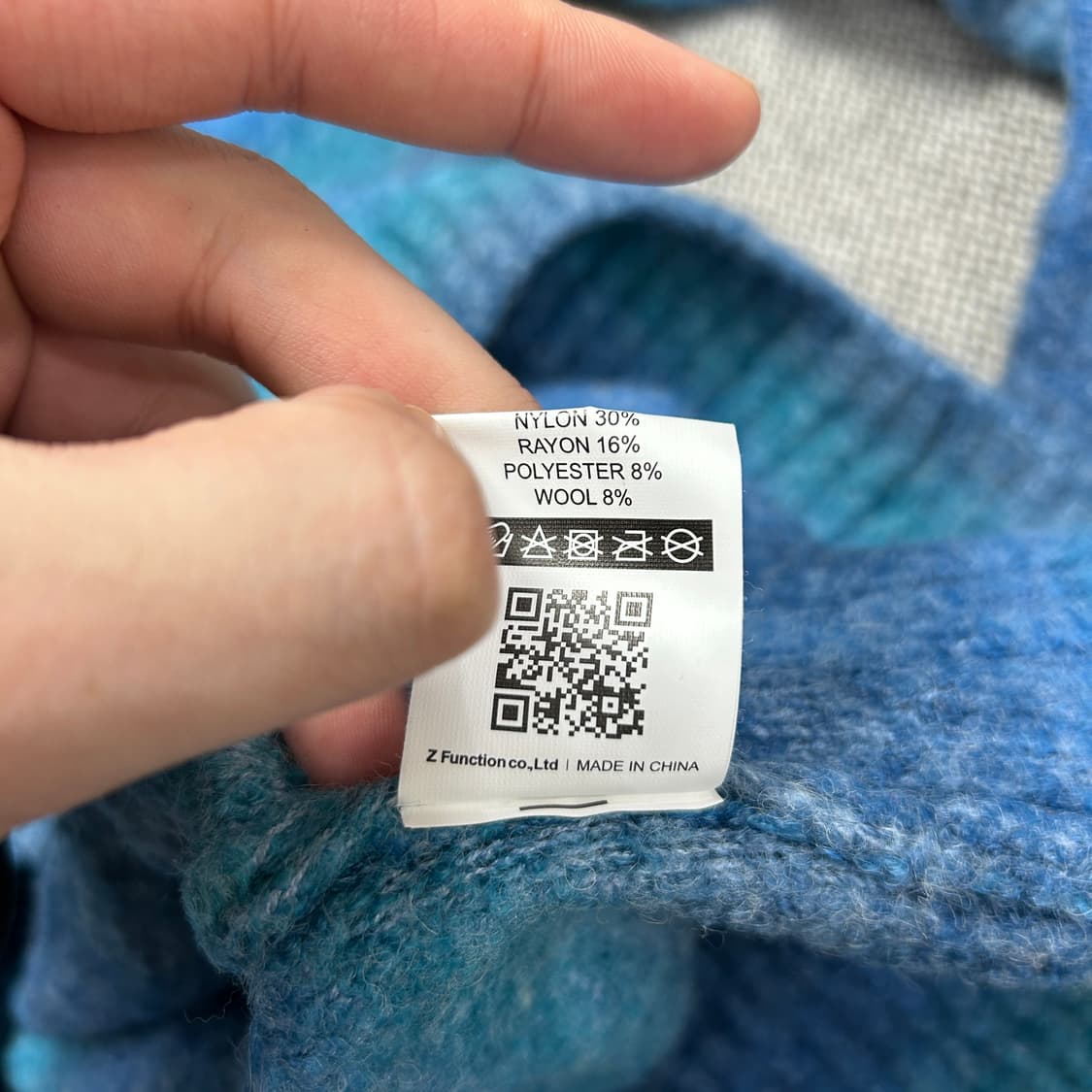 엑스트라오디너리 그라데이션 니트(L) 상품이미지4