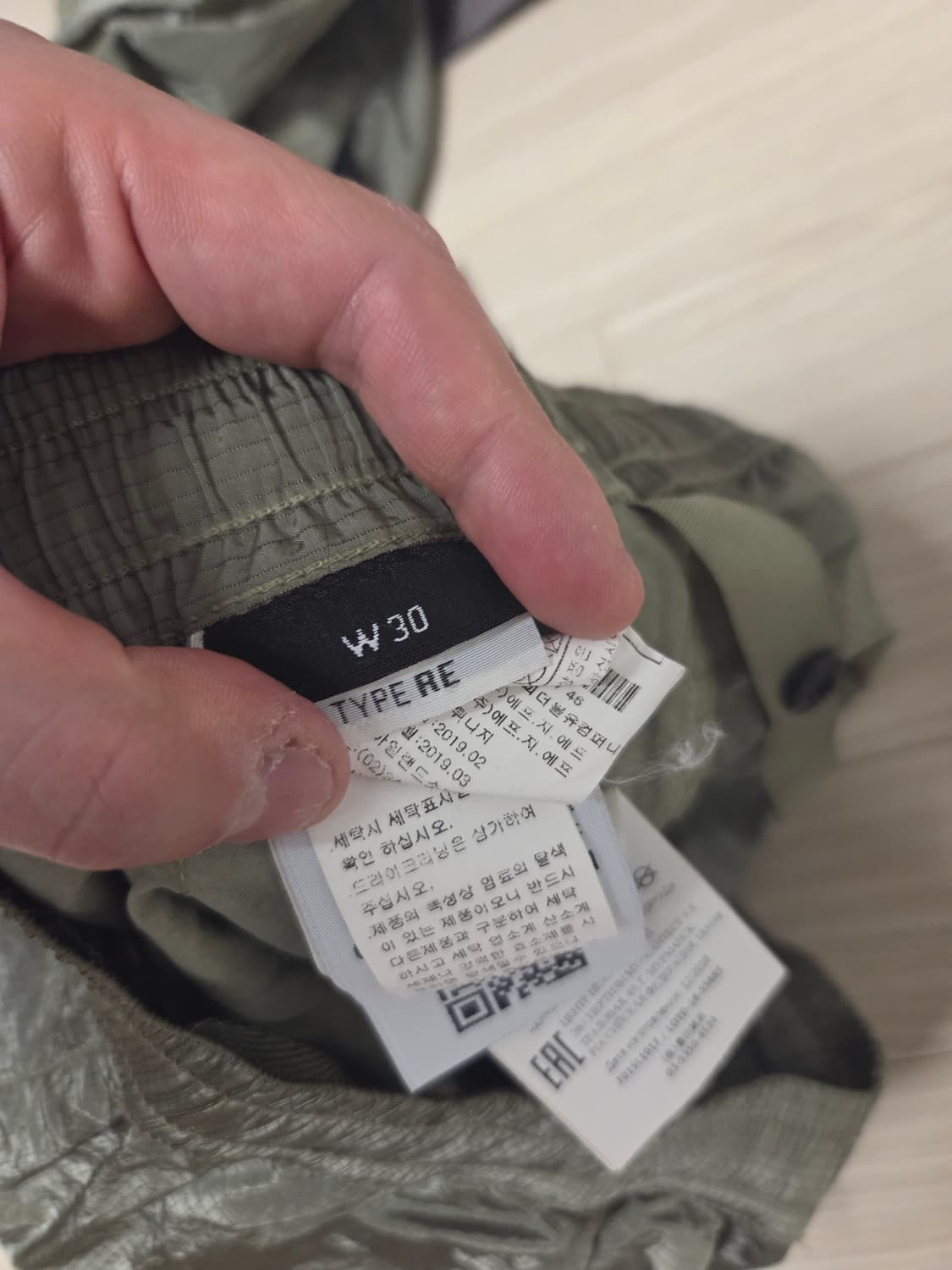 [30] 스톤아일랜드 19ss 나일론 버뮤다 팬츠 팝니다.  상품이미지3