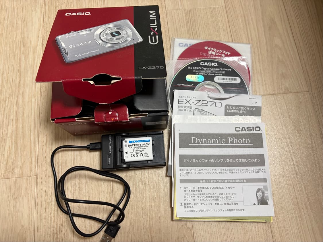 카시오 CASIO EXILIM EX-Z270  골드 상품이미지2