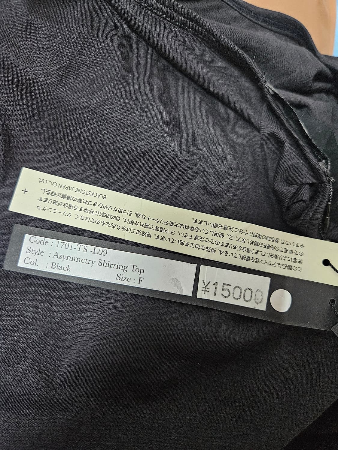 파우닝 kmrii 릭오웬스깔 슬리브 상품이미지4