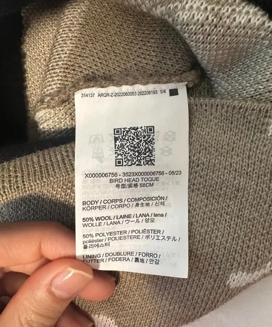 아크테릭스 버드 헤드 토크  상품이미지3