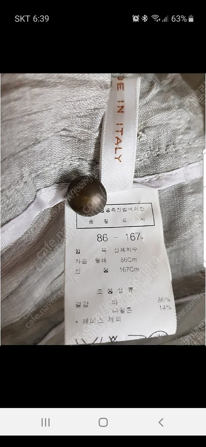 모조에스핀 블라우스 상품이미지4