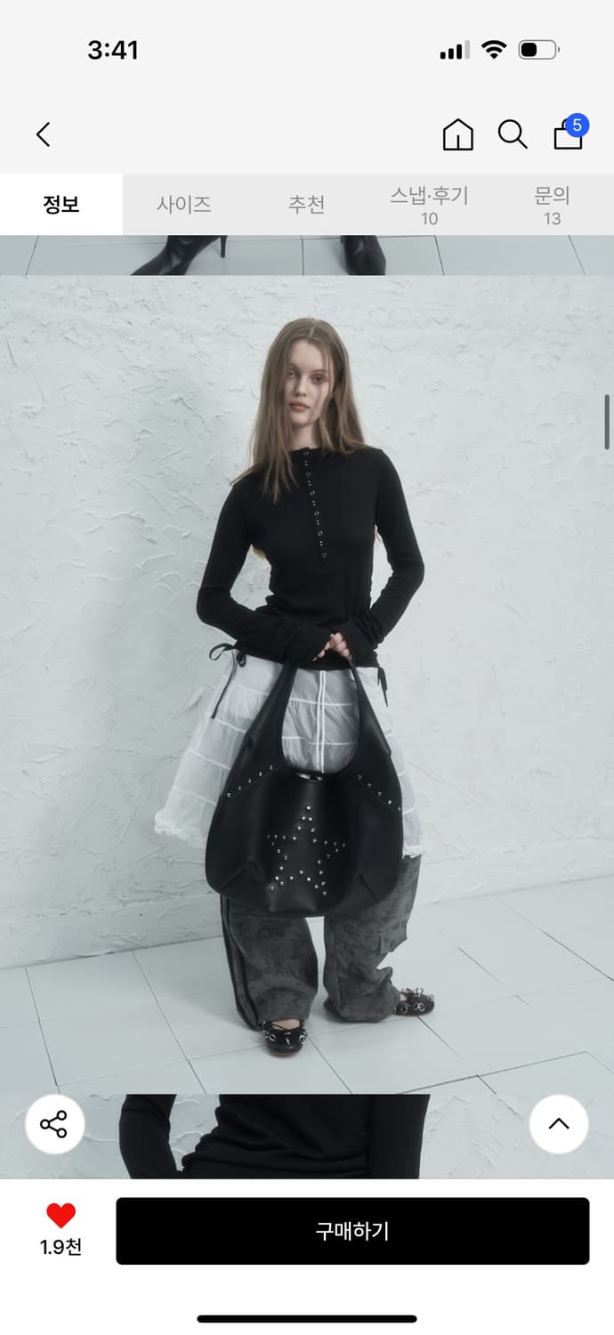 셋업이엑스이 호보백 STAR HOBO BAG / BLACK 상품이미지3